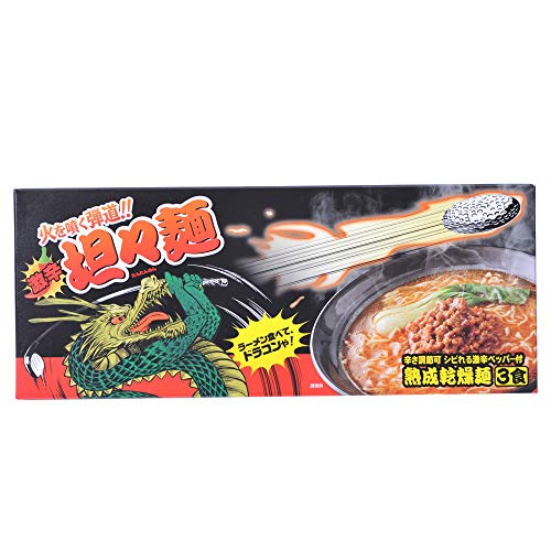 【ゴルフ コンペ 景品セットに】 火を噴く弾道 激辛坦々麺 ドラコン賞にのサムネイル