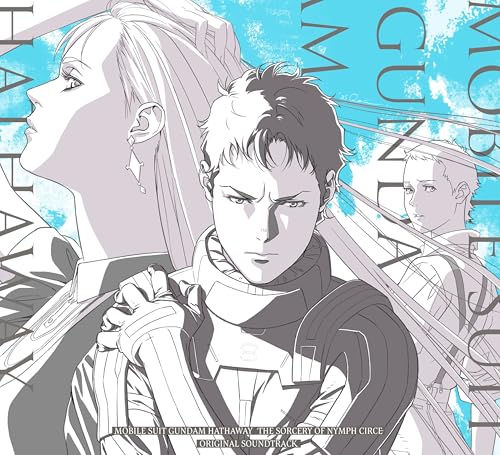 『機動戦士ガンダム 閃光のハサウェイ キルケ―の魔女』オリジナル・サウンドトラック (通常盤) (CD) - 澤野弘之 (特典なし)