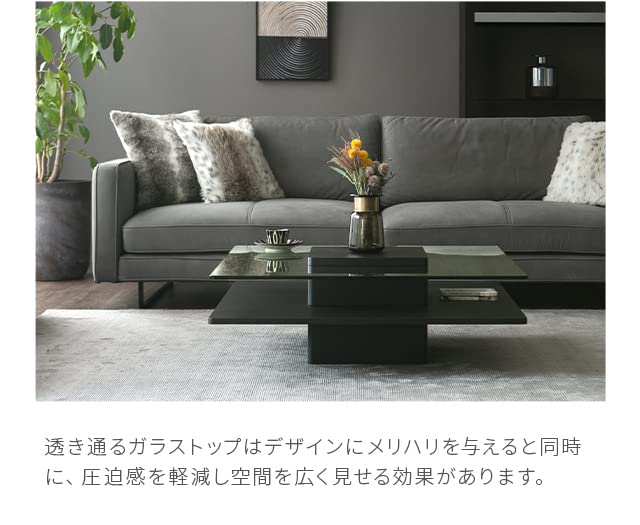 Amazon｜アルモニア (Armonia) ガラステーブル (グレー) 開梱設置付き 