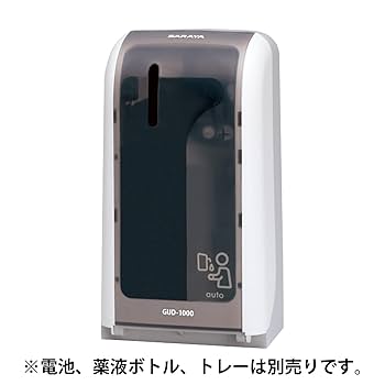 みや様 Amazon.co.jp: サラヤ ノータッチ式ディスペンサー GUD-1000-PHJ