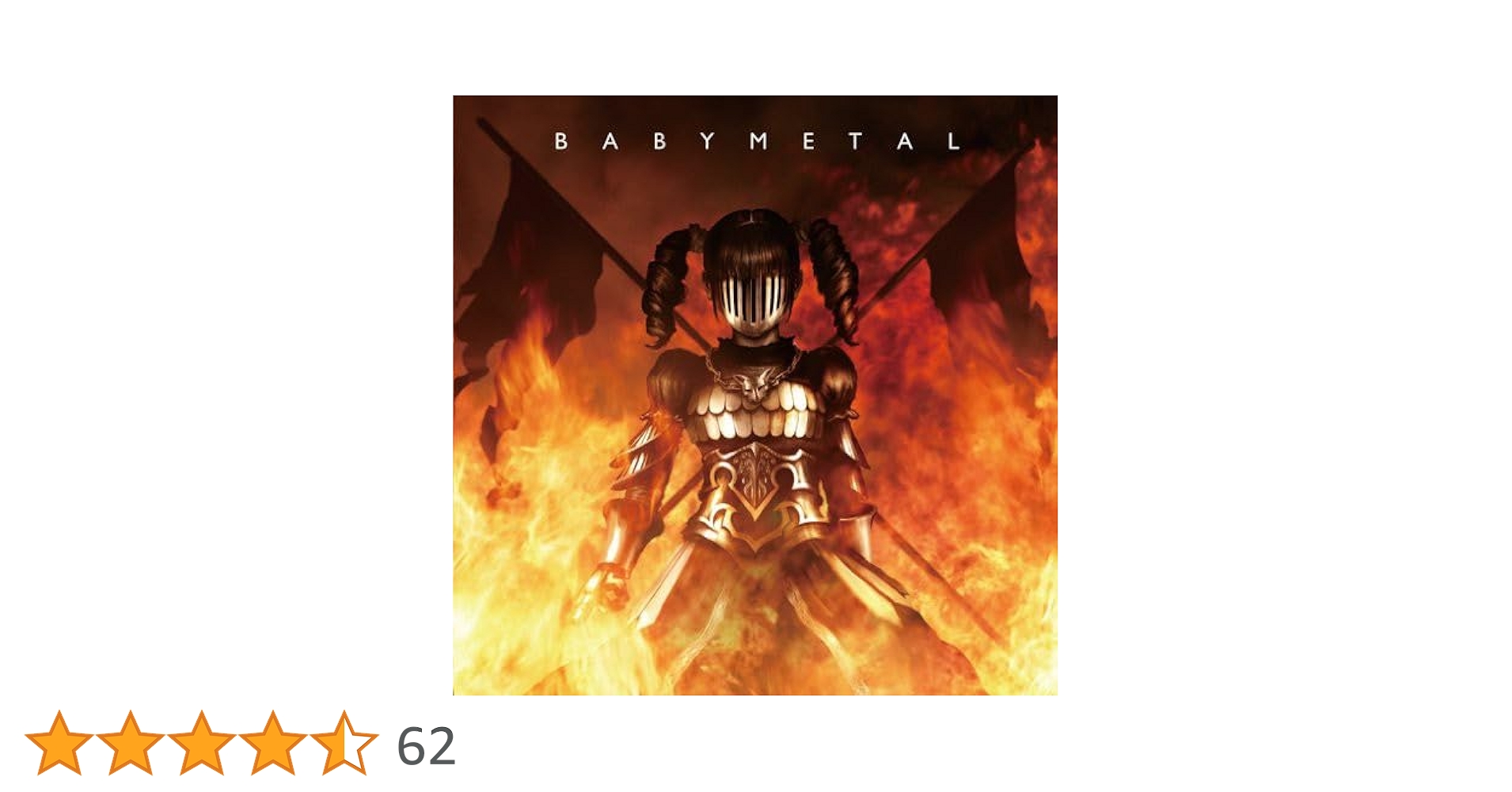 【新品未開封】BABYL イジメ、ダメ、ゼッタイ CD 緑盤 廃盤 希少 新品未開封】BABYMETAL イジメ、ダメ、ゼッタイ CD 緑盤 廃盤