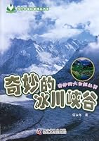 Miraculous Glacier Canyon 7110075591 Book Cover