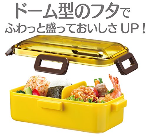 Image of Skater PFLB6-A Bento Box, Fluffy Serving Lunchbox, 18.9 fl oz (530 ml), Made in Japan, Pokemon Pikachu Face 25