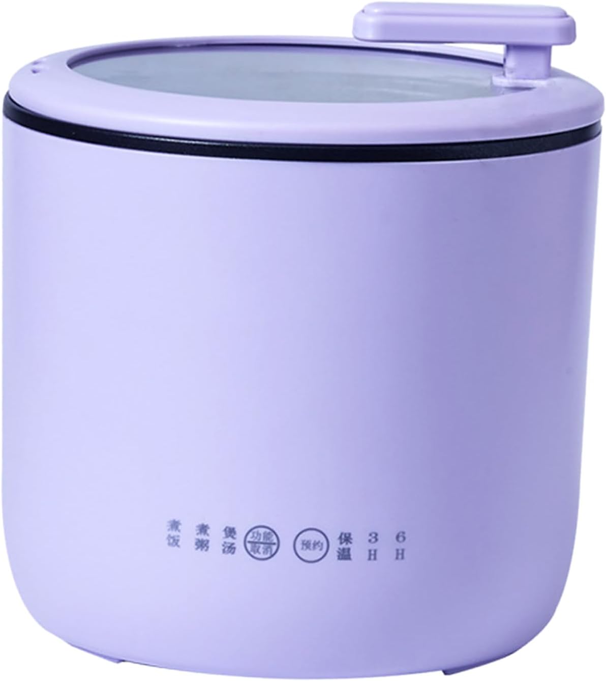 Mini Rice Cooker, Multifunction Electric Mini Rice Maker Non Stick Touch Control for Home Travel Dormitory Office Outdoor (Purple)