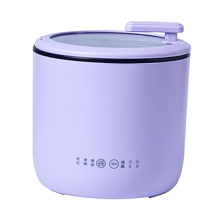 Ubersweet Mini Rice Heater Cooker, Perfect Heat Dissipation Mini Rice Cooker for Home Travel Dormitory Office Outdoor (Purple)
