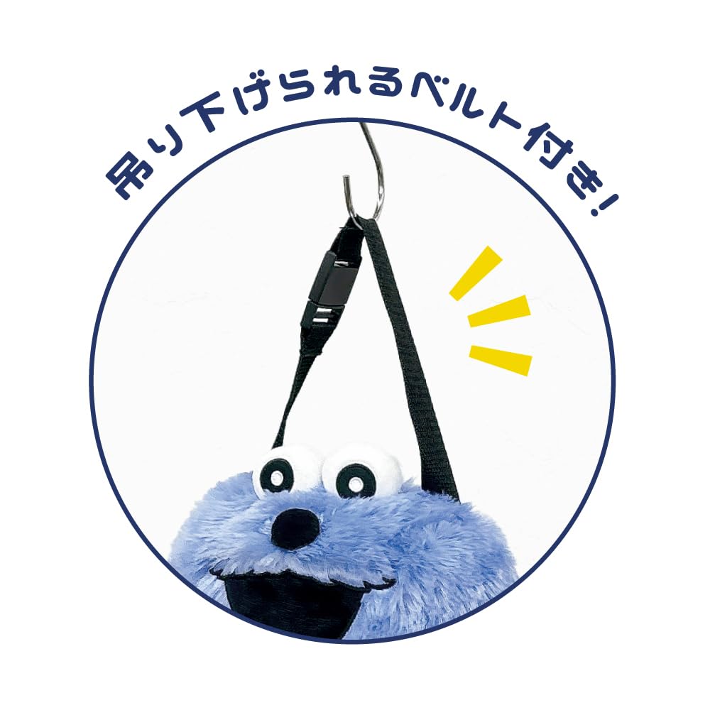 Amazon.co.jp: パペットスンスンぬいぐるみティッシュカバー スンスン