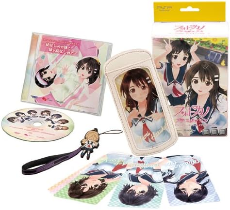 Photo Kano plus box-set accessories & Drama CD ~