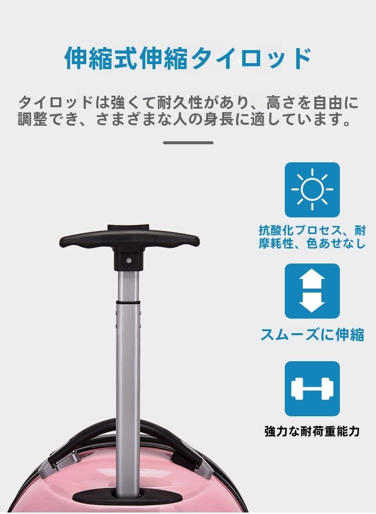 [Ｍedalboy] キャリーケース スーツケース リトルペンギンバックパック+トロリーケース 子供のキャリーバッグ キッズキャリー