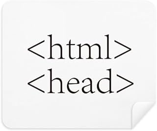 Programmer Program Statement HTML Cleaning Cloth Screen Cleaner 2pcs Suede Fabric