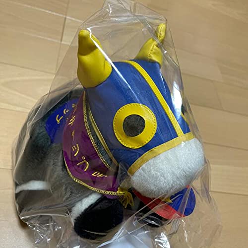 第18回高松宮杯オグリキャップぬいぐるみ