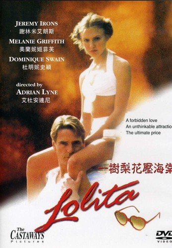 Lolita [Import] [DVD]