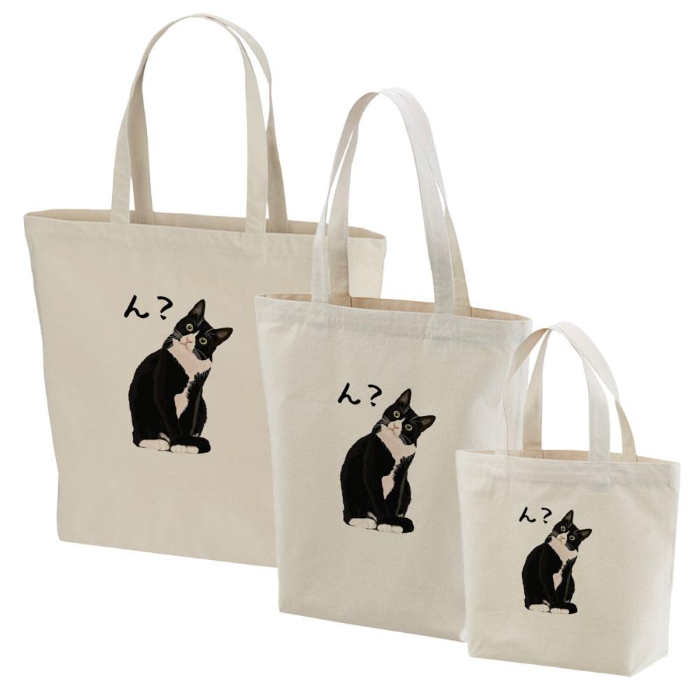 入園入学グッズ　ネコ柄　猫柄　4点セット 入園入学グッズ ネコ柄 猫柄 4点セット 手提げ・レッスンバッグ