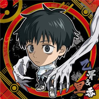 にふぉるめーしょん　劇場版 呪術廻戦 0  コンプリートセット にふぉるめーしょん 劇場版 呪術廻戦 0 ディフォルメシール