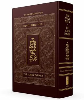 Hardcover Koren Tanakh Maalot, Magerman Edition, Large, Leather in Slip Case [Multiple Languages] Book