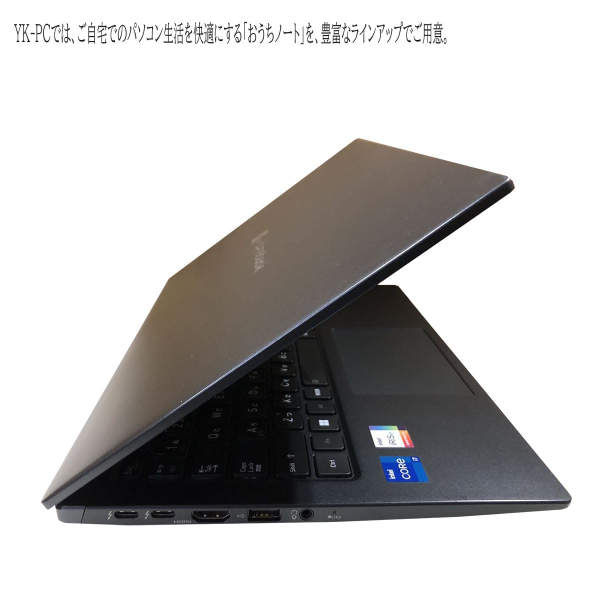Amazon.co.jp: 【整備済品】 軽量薄型ノートPC 東芝 dynabook G83