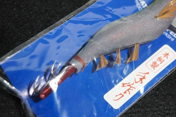 Amazon.co.jp: 漁師御用達 元祖エギ 林釣漁具製作所 腹太