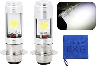 【眩しすぎるくらい明るい】 LED T19L ヘッドライト バルブ 12V/24V 2個セット Hi/Lo 切替式 トゥデイ ジョグ シグナス KLX カブ アドレス ズーマー キャノピー DJ 1 ダックス モンキー ゴリラ など