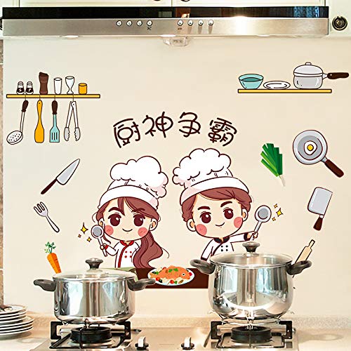 Preisvergleich Produktbild FSVGC Küchenaufkleber Dunstabzugshaube Desktop wasserdicht und ölbeständig Aufkleber Hochtemperatur Home Oil Proof Wandaufkleber Selbstklebend