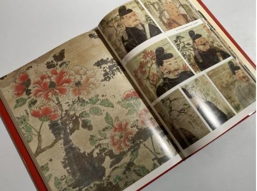 花鳥画の世界1~11巻 Amazon.co.jp: 花鳥画の世界 全11巻揃 学習研究社 やまと絵の