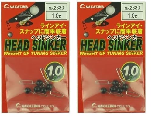 �i�J�W�} �w�b�h�V���J�[ 1.0g (× 2)