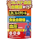 血圧・血糖値・コレステ対策 LDL(悪玉)コレステロール 食後血糖値 血圧を下げる GABA サラシア オリーブ由来ヒドキシチロソール サラシア ギムネマ 機能性表示食品 サプリメント 新日本ヘルス 30粒 30日分