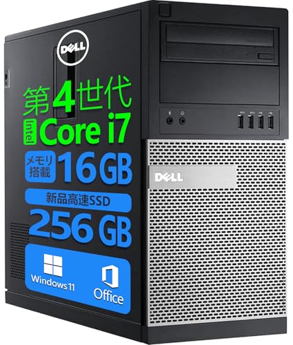 デスクトップパソコン optiplex 3020」の人気商品一覧 | 安い