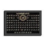 LVUPIIG Names of God in Islam Asma Ul Husna Allah Ke 99 Naam Poster Decorative Painting Canvas Wall Art Living Room Posters Bedroom Painting 16x24inch(40x60cm)