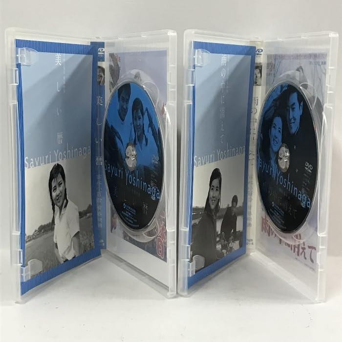 吉永小百合　青春映画　ANA特選　DVD-BOX 91uoq0CYyqL._AC_SY200_QL15_.jpg
