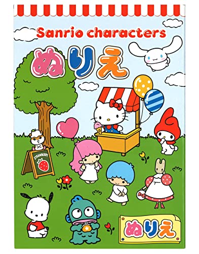 Sanrio Characters Coloring Book 32 Coloring Pages 5.8 in x 8.3 in A5 Size