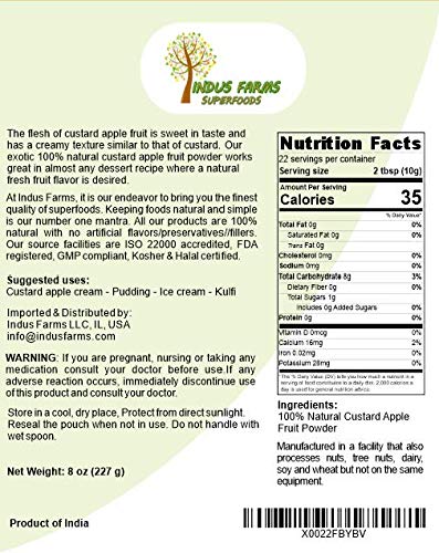 100% Natural Custard-Apple Fruit Powder, 8 oz, Eco-friendly Resealable pouch, No Artificial Flavors/Preservatives/Fillers, Halal, Kosher, Vegan-Friendly