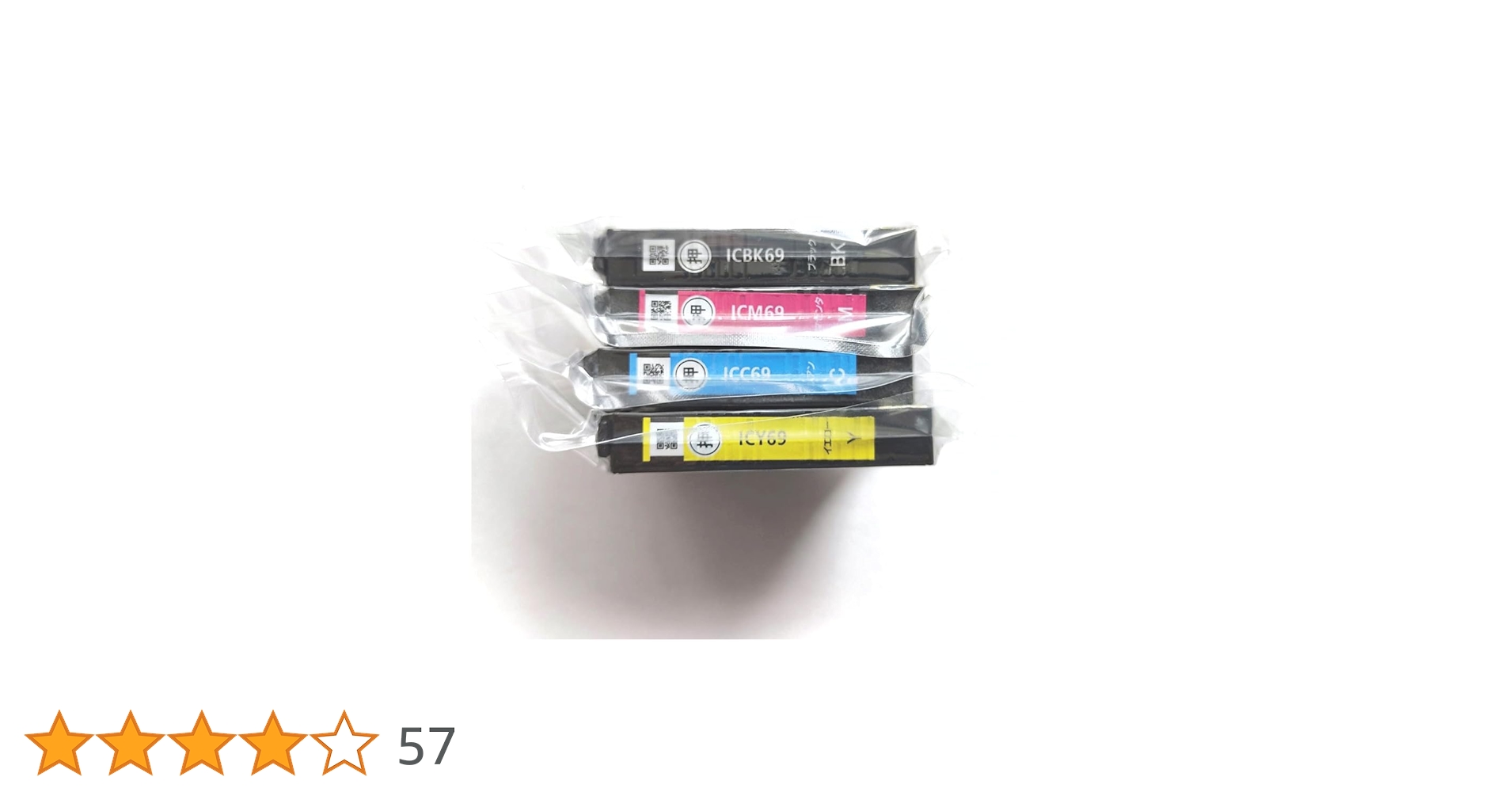 Amazon.co.jp: エプソン 純正インク IC4CL69 インクカートリッジ