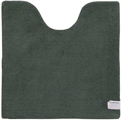 センコー B.B.collection クッショニー 2 大判 トイレマット 約70×70cm グレー 厚手 ボリューム ふんわり 50066