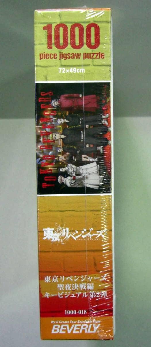 KOBELCO☆SK005☆可変脚☆パターン変更可☆ブレーカー配管☆ライト新品☆ Yahoo!オークション - コベルコSK005 可変脚 ブレーカー配管付 ミニユ