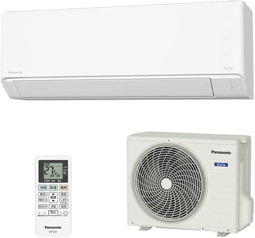 Amazon | パナソニック ルームエアコン 2.5kW 主に8畳用 「Eolia