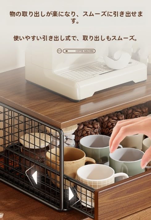 Amazon.co.jp: Vlfn コーヒーマシン収納スタンド 引出し付 2段 木目調