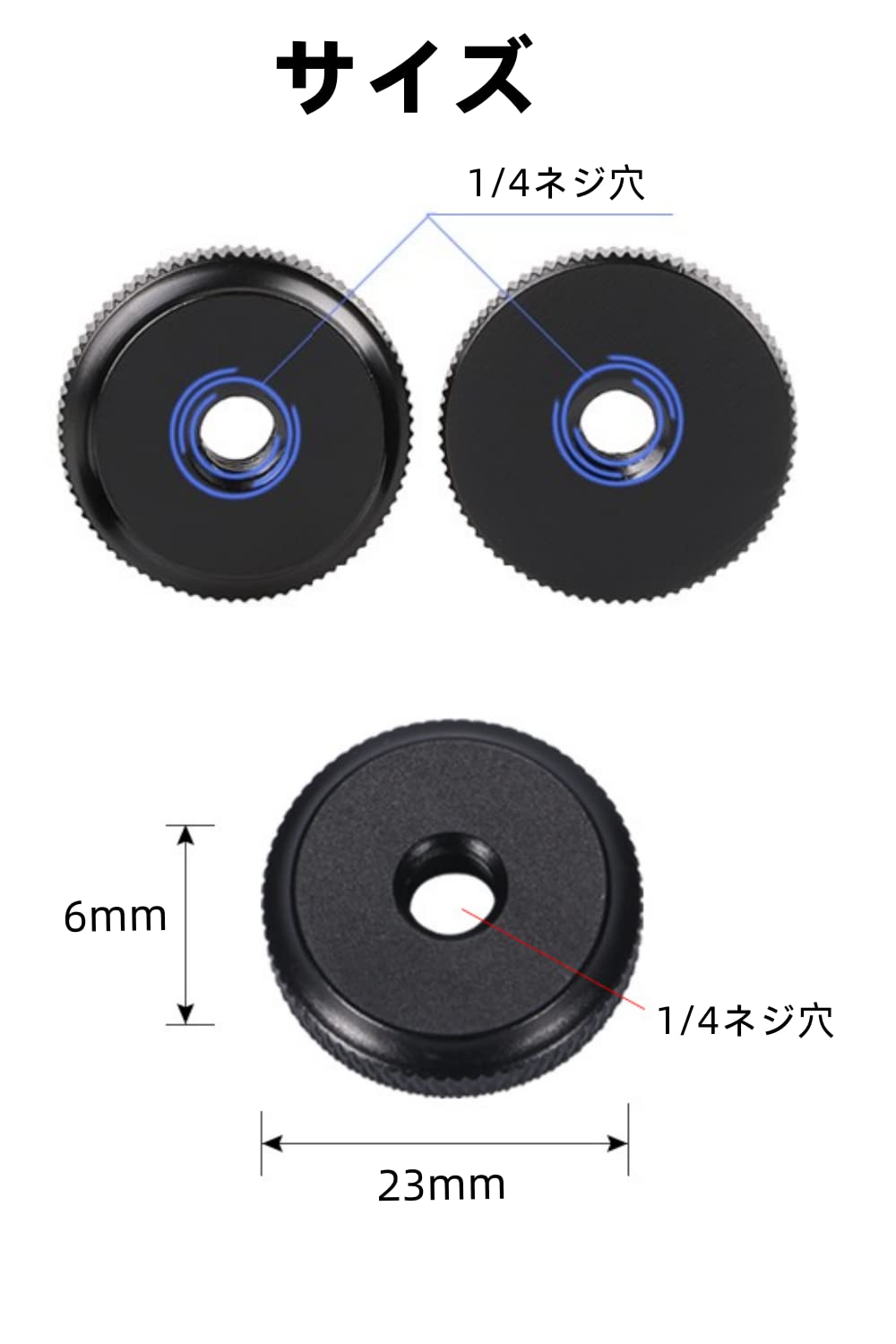 MAMIYA4眼アダプター Amazon | ETLIFE 1/4 ネジ メス - メス 変換アダプター マジック