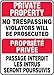 Accuform FBMATR510VP Plastic French Bilingual Sign, "PRIVATE PROPERTY NO TRESPASSING VIOLATORS WILL BE PROSECUTED/PROPRIETE PRIVEE PASSAGE INTERDIT LES INTRUS SERONT POURSUIVIS", 14" Length x 10" Width x 0.055" Thickness, Red/Black on White