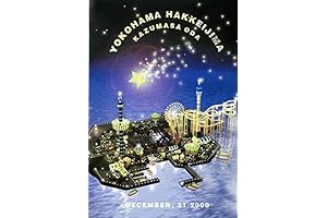 小田和正 こんぴ 〜オールタイム・ベスト〜 Blu-ray & DVD BOX 〜こころに灯る歌をあなたへ〜 SAME MOON!!(Blu-ray Disc)