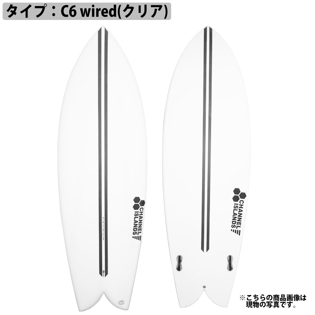 Amazon | サンダーボルト チャンネルアイランド CI FISH C6 wired FCS2 