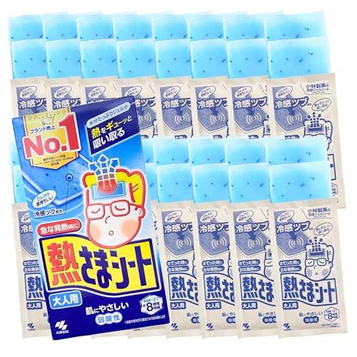 y e 32z M܃V[g lp ѐ 8Ԏ Zbg _ }ȔM ͂ɂyK-Brightۑ܁z