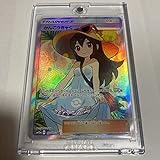 かんこうきゃく SR スーパーレア ポケモンカードゲーム ポケカ タッグオールスターズ sm12a 192/173