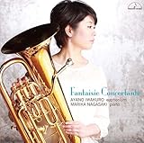 ファンタジー・コンチェルタンテ ファンタジー・コンチェルタンテ