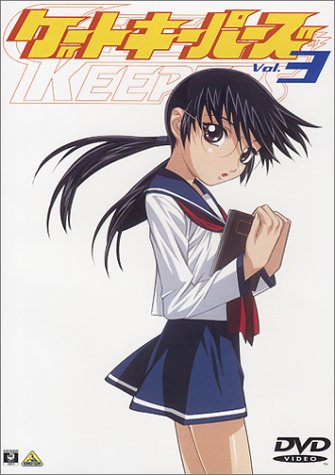 ゲートキーパーズ Vol.7 [DVD] wwzq1cm ゲートキーパーズ Vol.7 [DVD] wwzq1cm ゲートキーパーズ Vol.7