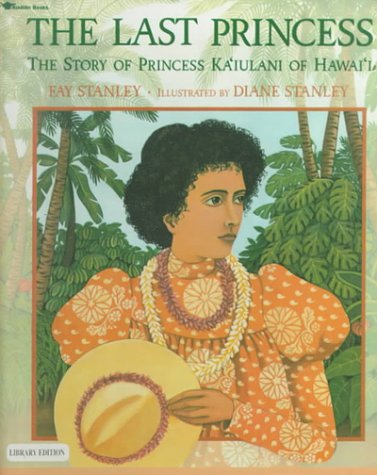 Last Princess 0785755470 Book Cover
