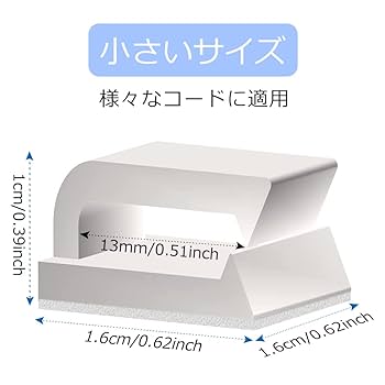 ケーブルホルダー Amazon.co.jp: CIO カラビナ付きケーブルホルダー CtoL USB