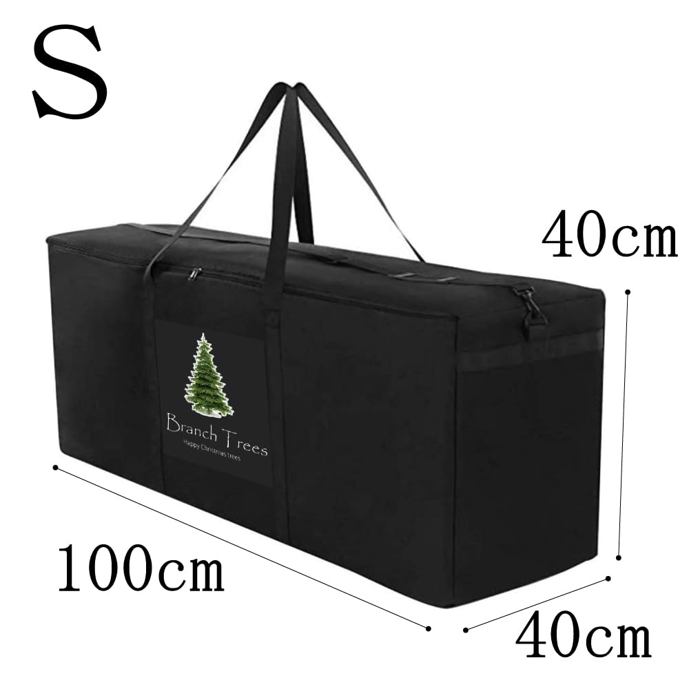 Amazon.co.jp: Branch Trees® クリスマスツリー 収納 バッグ (S) 特製