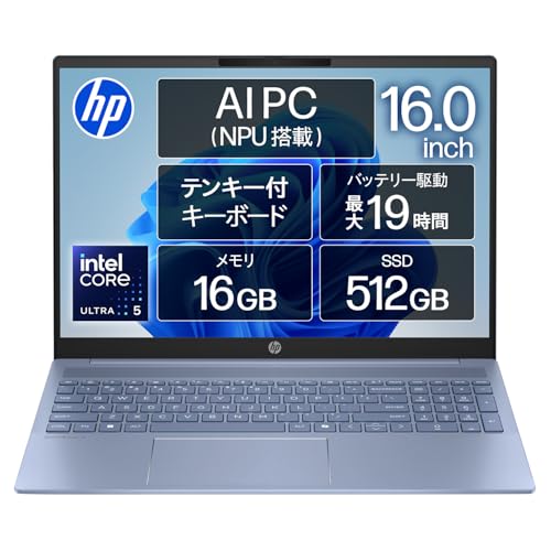 HP m[gp\R OmniBook 5 16-af 16.0C` IPSfBXvC Ce Core Ultra 5 16GB 512GB SSD Windows11 Home XJCu[ CoplilotL[ AI PC (^ԁFB