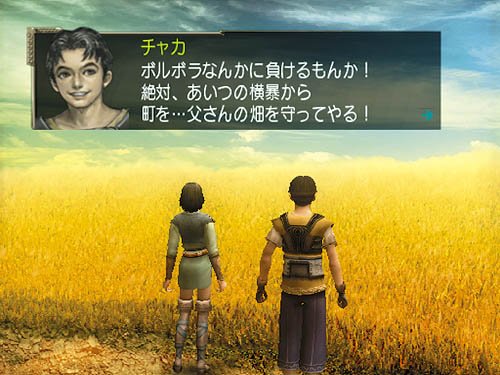 Amazon.co.jp: コーエー定番シリーズ ジルオール インフィニット