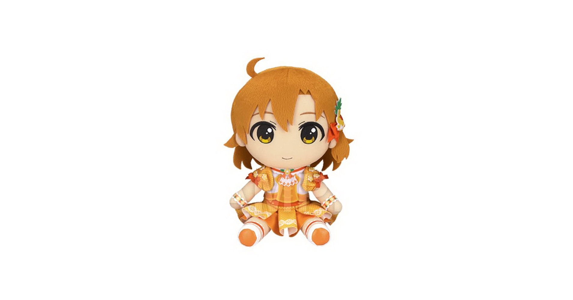 【アイマス】矢吹可奈 ミリオンライブ ぬいぐるみ Gift ギフト 新品未開封 Amazon.co.jp: アイドルマスター ミリオンライブ！ ぬいぐるみ