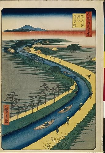 Impression d'art Utagawa Hiroshige grand format aux finitions artistiques